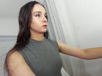 ehotlovea — Chaturbate recorded stream image, 25.07.2026 02:30