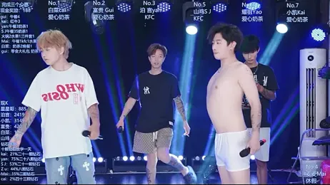 AOA-boy — Stripchat recorded stream image, 25.07.2026 05:00