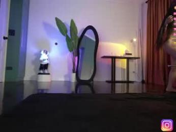 baeasian — Chaturbate recorded stream image, 25.07.2026 03:40