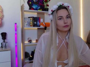Kocmoc_Katerina — Bongacams recorded stream image, 25.07.2026 11:10