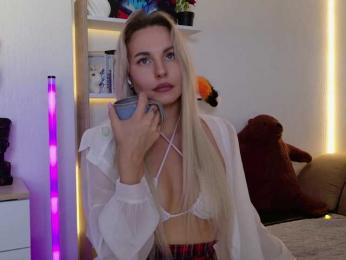 Kocmoc_Katerina — Bongacams recorded stream image, 25.07.2026 11:10