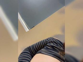 LittleDilara — Bongacams recorded stream image, 25.07.2026 21:50