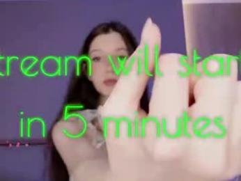 melissaxcbx — Chaturbate recorded stream image, 26.07.2026 08:10