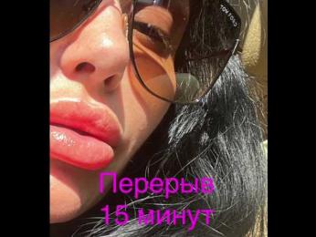 -BABAYAGA- — Bongacams recorded stream image, 26.07.2026 21:20