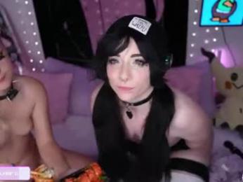 crimsonkitten — Chaturbate recorded stream image, 27.07.2026 00:40