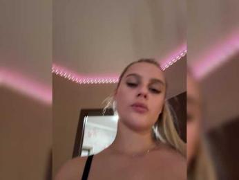 _Katrinka_ — Bongacams recorded stream image, 27.07.2026 18:20
