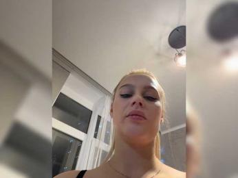 _Katrinka_ — Bongacams recorded stream image, 27.07.2026 18:20
