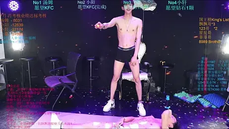 Zouzouboy-001 — Stripchat recorded stream image, 28.07.2026 11:10