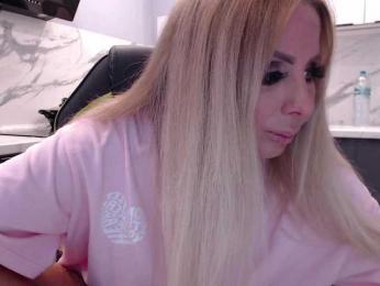 blondalina — Bongacams recorded stream image, 28.07.2026 12:10