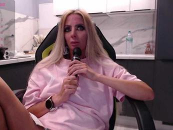 blondalina — Bongacams recorded stream image, 28.07.2026 12:10
