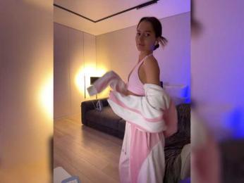 whiteTEA — Bongacams recorded stream image, 28.07.2026 13:00