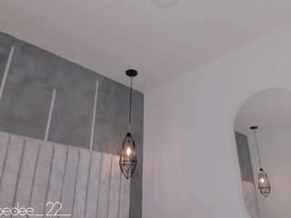 chloedee — Camsoda recorded stream image, 12.03.2025 12:00