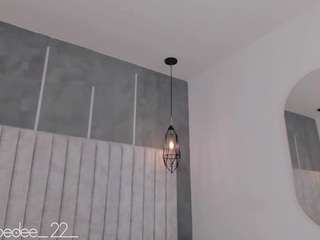 chloedee — Camsoda recorded stream image, 12.03.2025 12:00