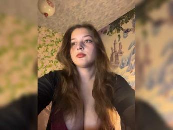 little-devil — Bongacams recorded stream image, 28.07.2026 20:40