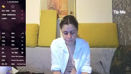 ana_squirt69 — Stripchat recorded stream image, 28.07.2026 21:30