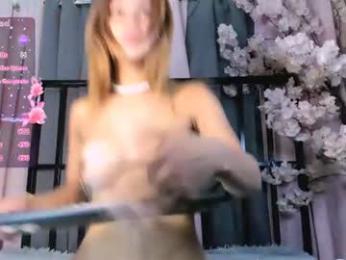 dirtyfag_jainley — Chaturbate recorded stream image, 29.07.2026 05:50