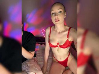 Fallen-Angels — Bongacams recorded stream image, 29.07.2026 18:30