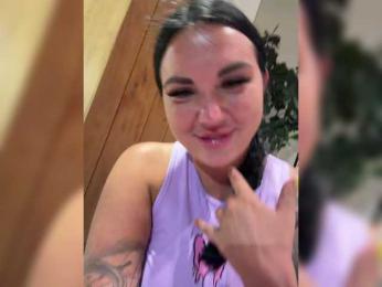 KROSHKA_N — Bongacams recorded stream image, 30.07.2026 15:20