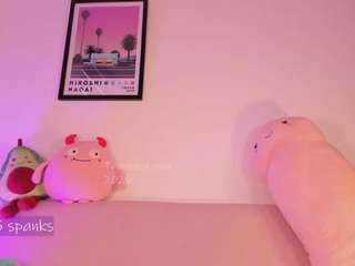 tammara1 — Camsoda recorded stream image, 30.07.2026 13:30