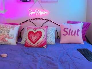 koramarina — Camsoda recorded stream image, 30.07.2026 17:10
