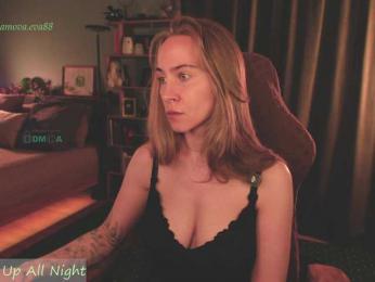 Adamova_Eva — Bongacams recorded stream image, 30.07.2026 17:50