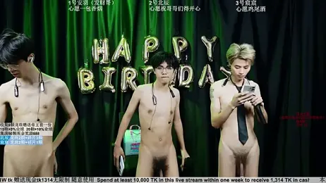 STK-1807 — Stripchat recorded stream image, 01.08.2026 13:50