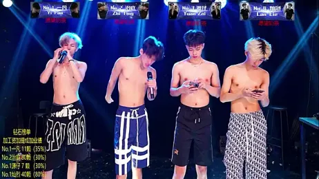 Exo-cbo — Stripchat recorded stream image, 01.08.2026 13:10