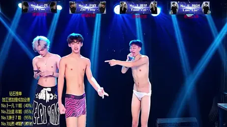 Exo-cbo — Stripchat recorded stream image, 01.08.2026 13:10
