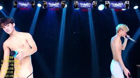 Exo-cbo — Stripchat recorded stream image, 01.08.2026 13:10