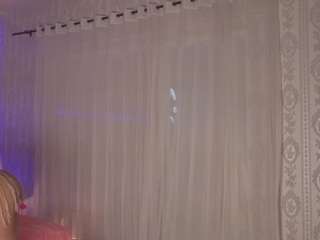 veronicamartin — Camsoda recorded stream image, 01.08.2026 19:10