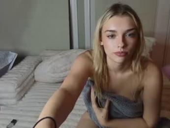 ellalowe — Chaturbate recorded stream image, 01.08.2026 21:10