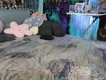 xaevynne — Chaturbate recorded stream image, 02.08.2026 04:30