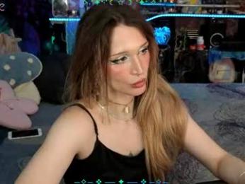 xaevynne — Chaturbate recorded stream image, 02.08.2026 04:30