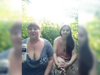 Buns2026 — Bongacams recorded stream image, 02.08.2026 15:00
