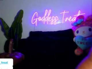 sweetkaylee123 — Camsoda recorded stream image, 02.08.2026 22:30