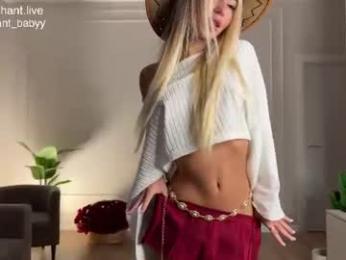 enchant_baby_ — Chaturbate recorded stream image, 03.08.2026 00:40