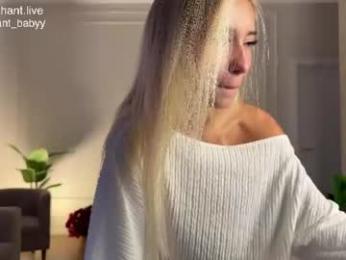 enchant_baby_ — Chaturbate recorded stream image, 03.08.2026 00:40
