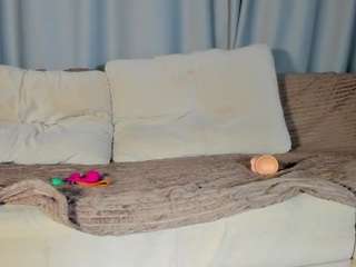 passionguard — Camsoda recorded stream screenshot (12 Mar 2025)