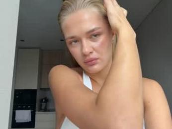 nevadasummey — Chaturbate recorded stream image, 04.08.2026 08:10