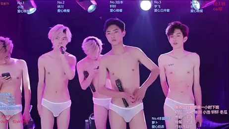AOA-KOI02 — Stripchat recorded stream image, 04.08.2026 11:00
