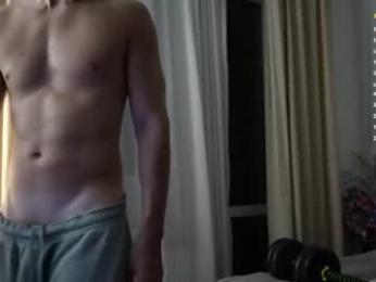 maestro3369 — Chaturbate recorded stream image, 04.08.2026 17:10