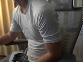 maestro3369 — Chaturbate recorded stream image, 04.08.2026 17:10