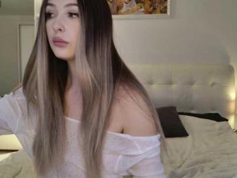 LustElise — Bongacams recorded stream image, 04.08.2026 23:10