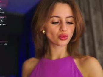 plump_bums — Chaturbate recorded stream image, 05.08.2026 04:10