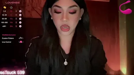 madam_agnes1 — Stripchat recorded stream image, 05.08.2026 06:20