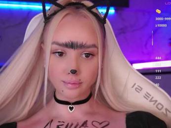 In-your-fucking-mind — Bongacams recorded stream image, 05.08.2026 21:20