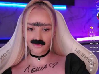 In-your-fucking-mind — Bongacams recorded stream image, 05.08.2026 21:20