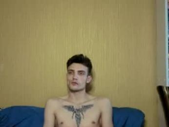 duoemi — Chaturbate recorded stream image, 06.08.2026 11:00