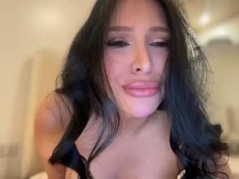 lustsaint — Chaturbate recorded stream image, 06.08.2026 11:50