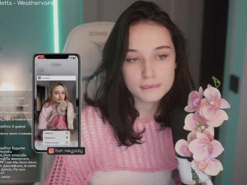 HorneyJozy — Bongacams recorded stream image, 02.02.2025 13:20